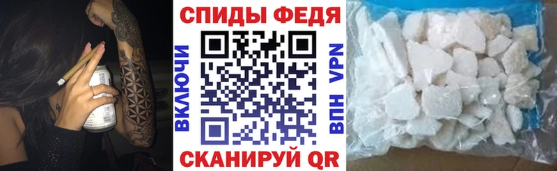 АМФЕТАМИН 98%  Любим 