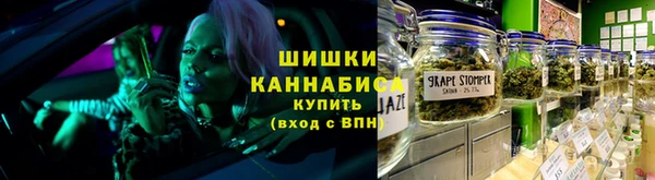 ECSTASY Алексеевка