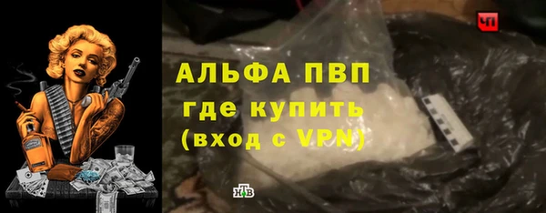 МДПВ Алексин