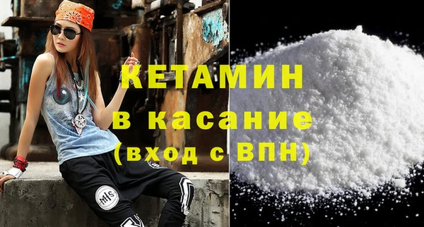 ECSTASY Алексеевка