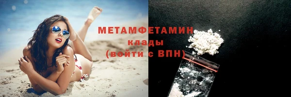 ALPHA-PVP Алзамай