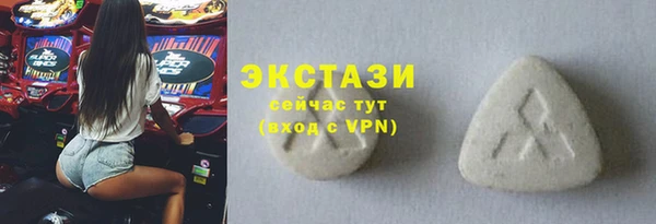 ALPHA-PVP Алзамай