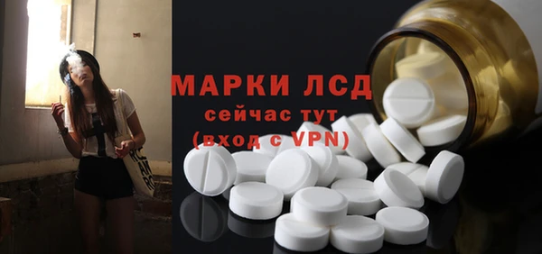 МДПВ Алексин