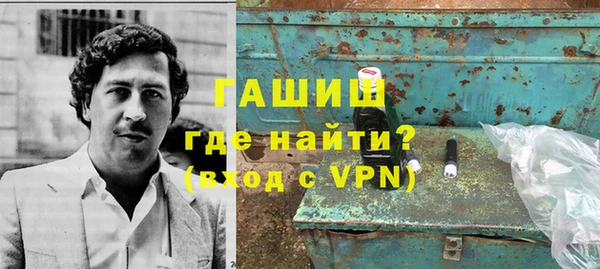 ALPHA-PVP Алзамай