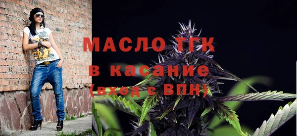 ECSTASY Алексеевка