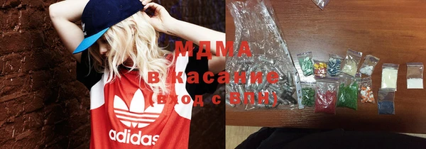 МДПВ Алексин