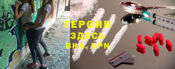 ECSTASY Алексеевка