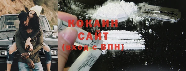 ECSTASY Алексеевка