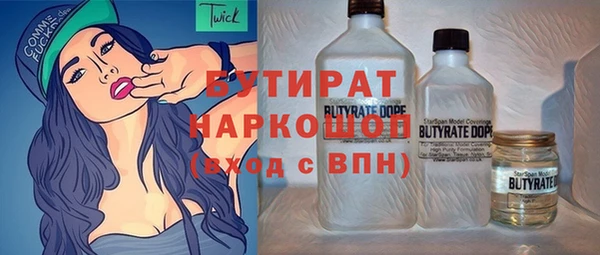 МДПВ Алексин