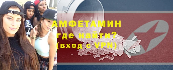 марки nbome Протвино