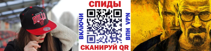 МЕТАМФЕТАМИН пудра  kraken как зайти  Любим 